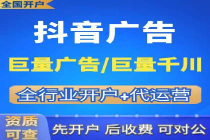 百度包年竞价策略：提升企业曝光度案例分享