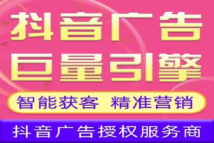 某企业选择sem代运营公司的前后对比案例